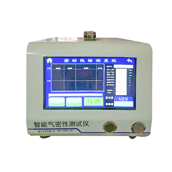 智能氣密性檢測設備(0~500Kpa)